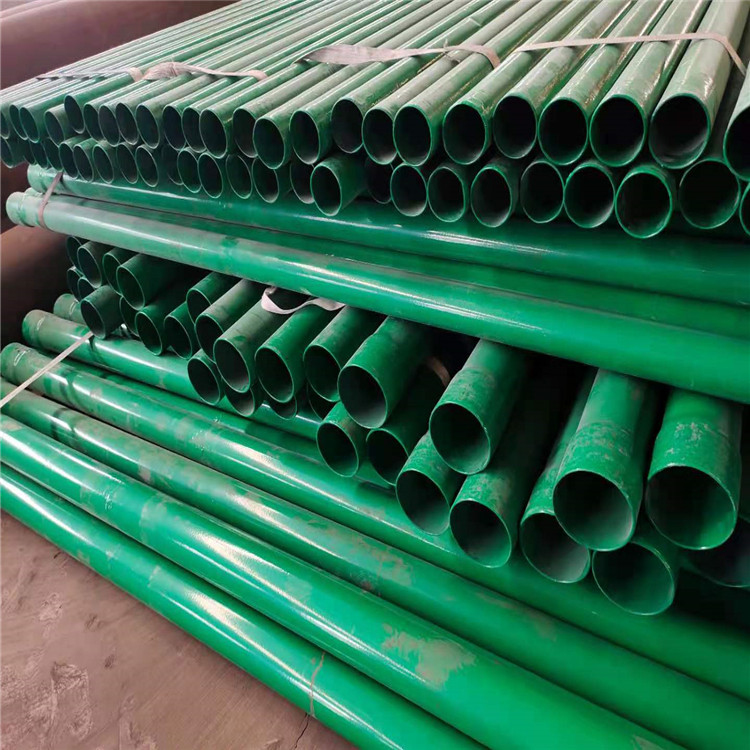 热浸塑钢管